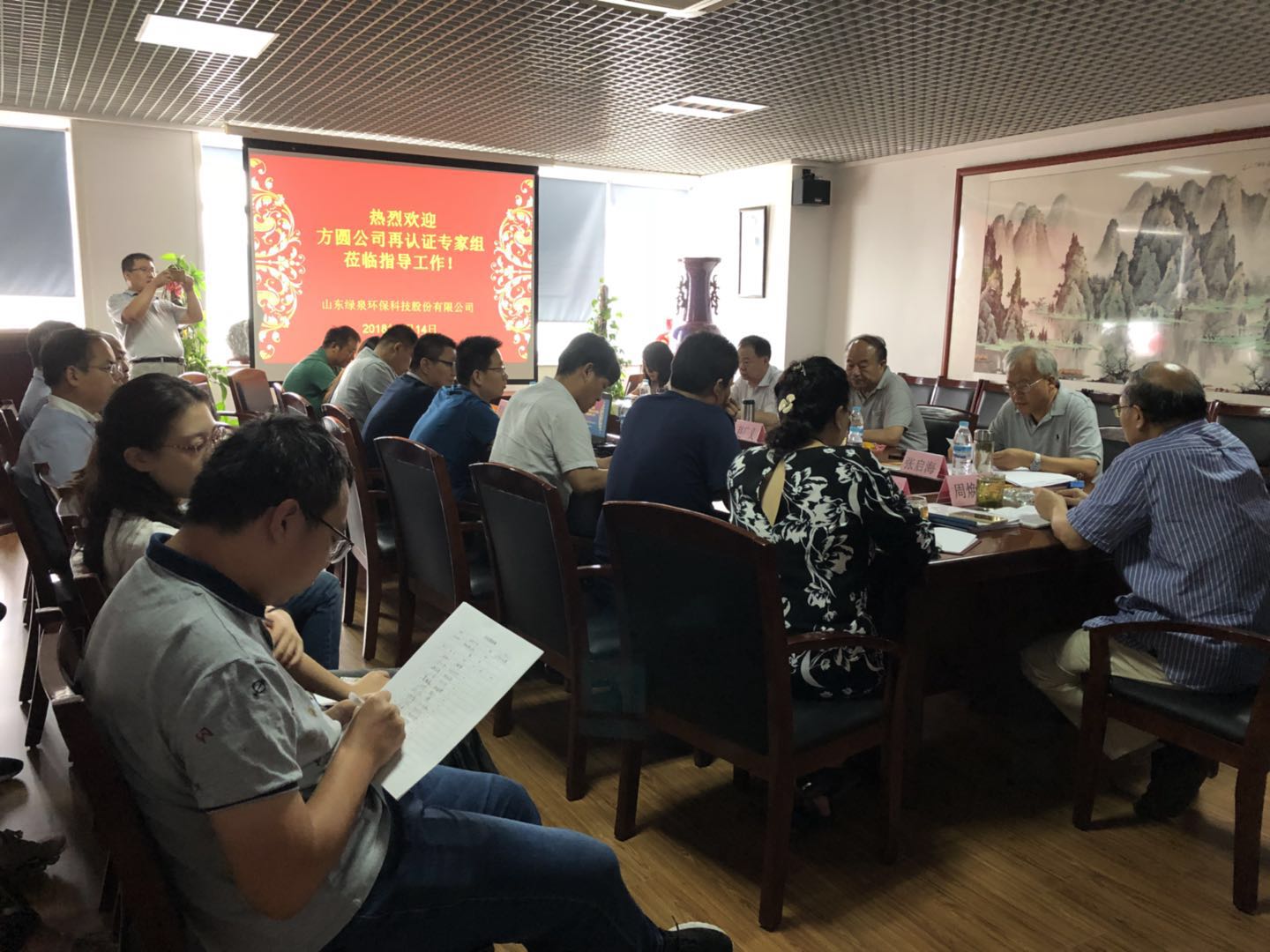 熱烈祝賀我司順利通過(guò)質(zhì)量、環(huán)境、職業(yè)健康安全三大管理體系再認(rèn)證審核