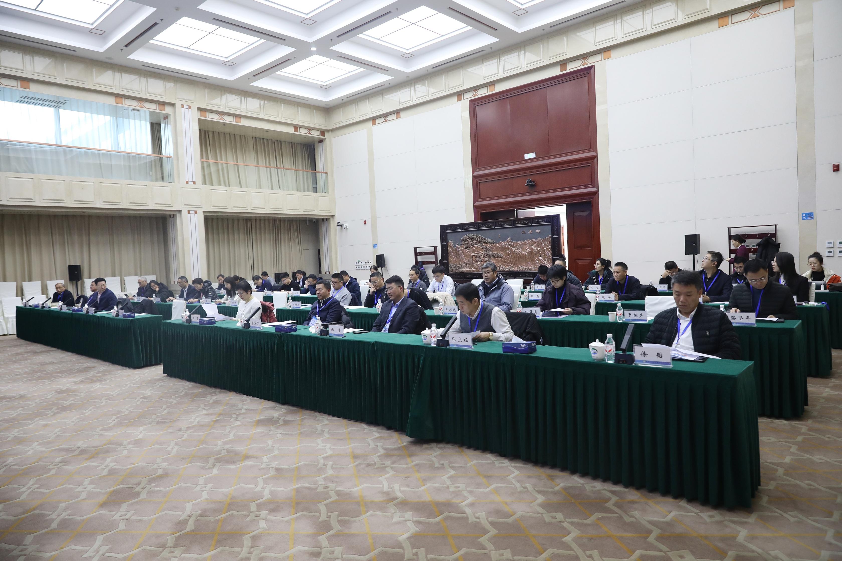 公司董事長參加水委會常務委員會議